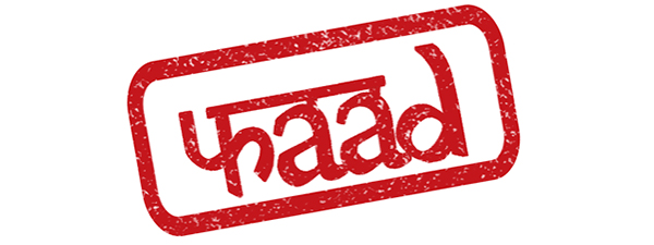 2. faad